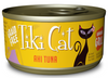 Tiki Cat Hawaiian Grill Grain Free Ahi Tuna Canned Cat Food