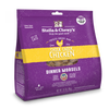 Stella & Chewy's Grain Free Chick Chick Chicken Dinner Morsels Freeze Dried Raw Cat Food