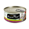 Fussie Cat Premium Grain Free Tuna with Chicken Formula in Aspic Canned Food (2.28-oz, single can)