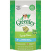 FELINE GREENIES™ Dental Treats Catnip Flavor (9.75 oz)