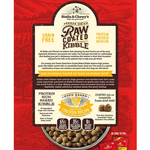 Stella & Chewy's Cage-Free Chicken Raw Coated Kibble (22 lb)