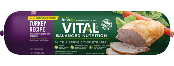 VITAL® BALANCED NUTRITION TURKEY RECIPE WITH PEAS, CARROTS & BROWN RICE FOR DOGS