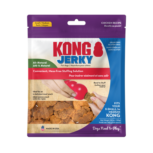 Kong Jerky Chicken (Small/Medium)