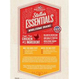 Stella & Chewy's Stella's Essentials Cage-Free Chicken & Ancient Grains Recipe Dry Dog Food (3.5-lb)