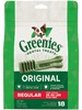 Greenies Regular Original Dental Dog Chews (36-oz, 36 count)