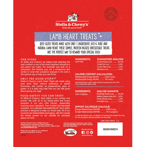 Stella & Chewy's Lamb Heart Treats (3-oz)