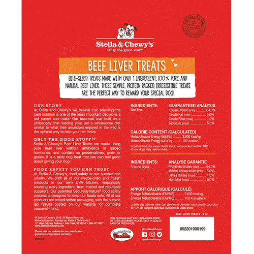 Stella & Chewy's Freeze-Dried Raw Beef Liver Dog Treats (3-oz)