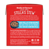 Stella & Chewy's Stella's Stew Grass Fed Lamb Recipe Food Topper for Dogs (11-oz)