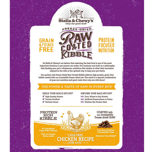 Stella & Chewy's Raw Coated Kibble Cage Free Chicken Recipe Dry Cat Food (5-lb)